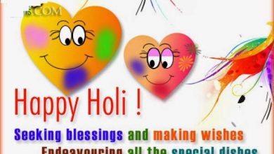 Happy Holi Love