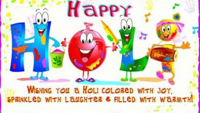 Happy Holi Message