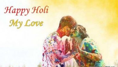 Happy Holi Nepal