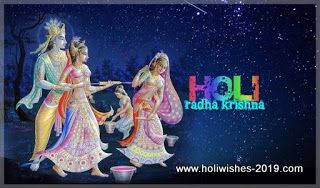 Happy Holi