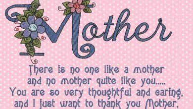 Happy Mothers Day Message To Everyone