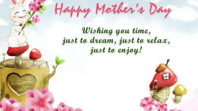 Happy Mothers Day Special Wishes