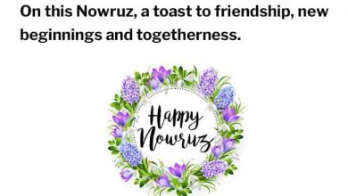 Happy Norooz In Farsi