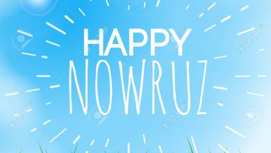 Happy Nowruz Wishes