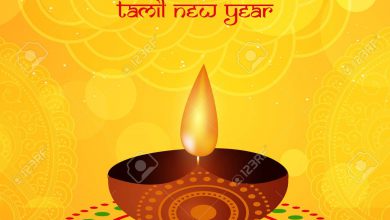 Happy Tamil New Year 1