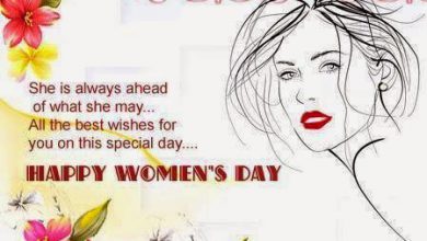 Happy Womens Day Wishes For Sister For Facebook