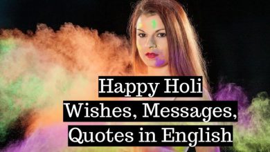 Holi Festival English