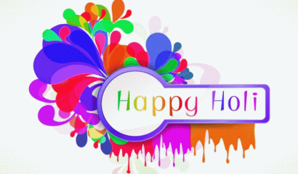 Holi Greeting Card Animated Gif