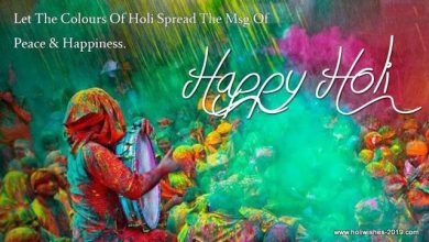 Holi In Nepal