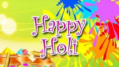 Holi Information In Hindi