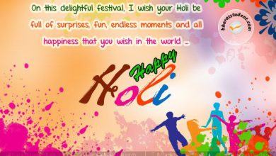 Holi Is On