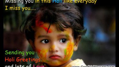 Holi Messages In English