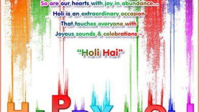 Holi Quotes