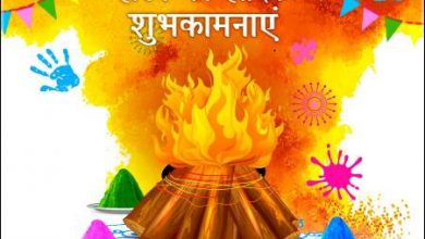 Holi Quotes In Hindi