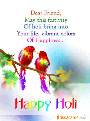 Holi Shayari In Hindi Animated Gif