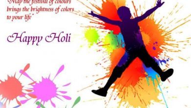 Holi Sms In English