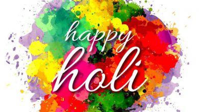 Holi Text Message