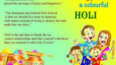 Holi Wishes