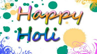 Holi Wishes Messages 390x220 - Holi Wishes Messages