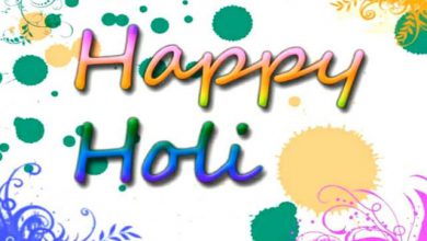 Holi Wishes Messages