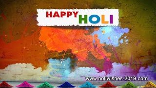 Indian Holiday Holi 2019