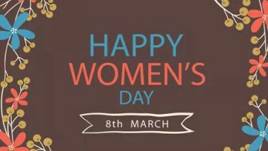 Inspirational Womens Day Wishes