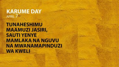 Karume Day