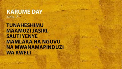 Karume Day wishes