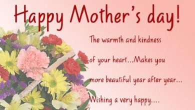Mothers Day Card Inscriptions