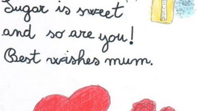 Mothers Day Card Message From Baby