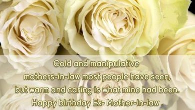 Mothers Day Message To Mom