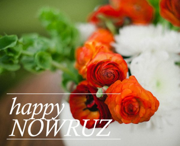 Nowruz 2019 - Nowruz 2019