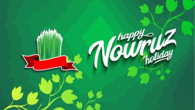 Persian Greetings 390x220 - Holiday Nowruz, Happy Nowruz,vector illustration.