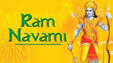 Ram Navami