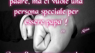 Regali Per La Festa Del Papà