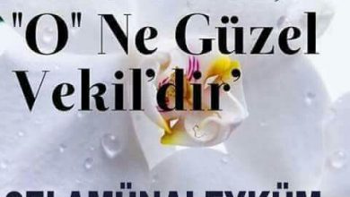 Sabah Için Güzel Sözler Resimli Ücretsiz Indir