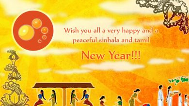 Sinhalese New Year wishes