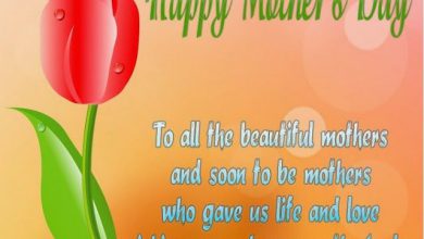 Sweet Things To Say To Mom On Mothers Day