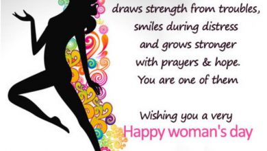 Wishes On Happy Womens Day