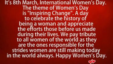 Womens Day Funny Wishes For Whatsapp