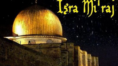 isra and miraj messages