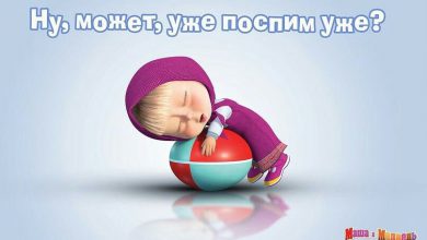 можно пожелать утром открытки