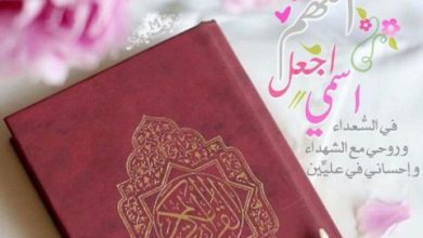 الصور عن قدوم شهر رمضان صور واتس اب وفيس بوك