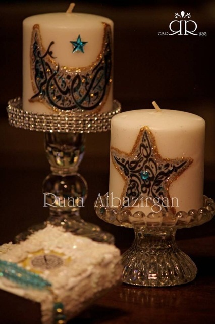 الصور عن شهر رمضان صور واتس اب وفيس بوك