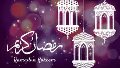 واجمل صور شهر وخلفيات رمضان