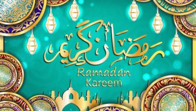 واجمل صور وخلفيات رمضان 390x220 - احلى واجمل صور وخلفيات رمضان