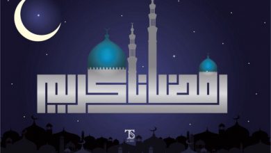 رمضان صور واتس اب وفيس بوك