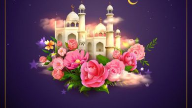 رمضان مبارك 390x220 - خلفيات رمضان مبارك