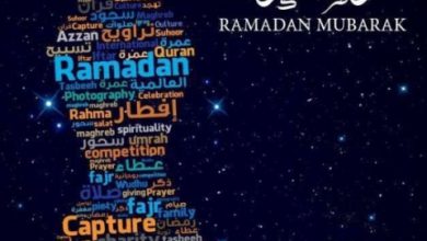 على رمضان 390x220 - خلفيات على رمضان
