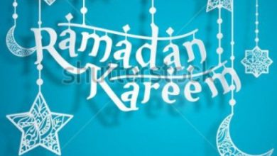 بوستات رمضان صور واتس اب وفيس بوك